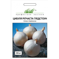 Насіння цибуля Гледстоун ріпчаста біла напівгостра (200 насінин)