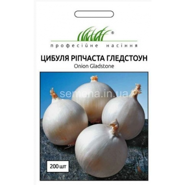 Насіння цибуля Гледстоун ріпчаста біла напівгостра (200 насінин) опис, характеристики, відгуки