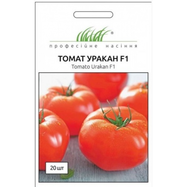 Насіння томат Уракан F1 низькорослий великоплідний (20 нас.) опис, характеристики, відгуки