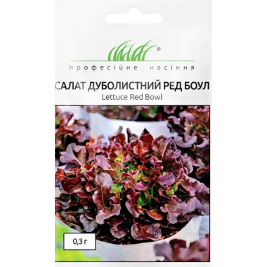 Насіння салат дуболистний Ред Боул (0,3г) опис, характеристики, відгуки