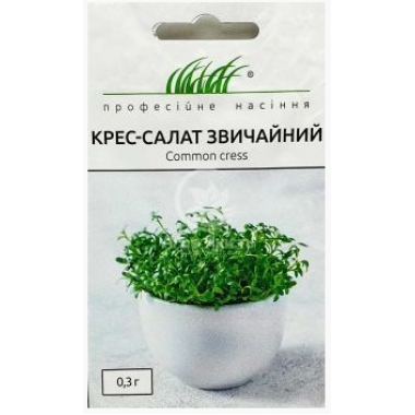 Насіння салат Кресс звичайний зимовий кімнатний (0,3г) опис, характеристики, відгуки