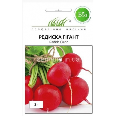 Насіння редис Гігант (3г) опис, характеристики, відгуки