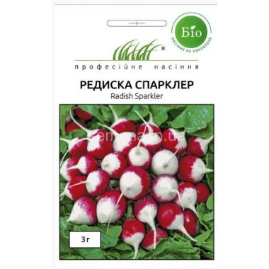 Насіння редис Спарклер (3г) опис, характеристики, відгуки