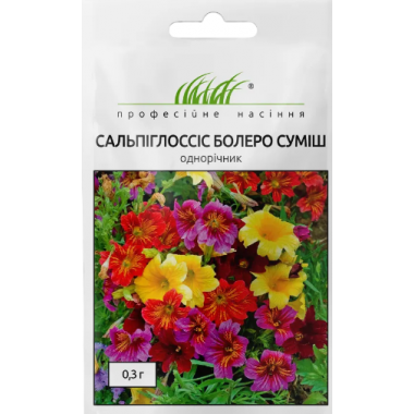 Насіння сальпіглосіс Болеро суміш  (0,3г) опис, характеристики, відгуки