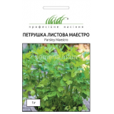 Насіння петрушка листова Маестро (1г) опис, характеристики, відгуки