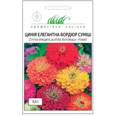 Насіння цинія низькоросла Бордюр суміш (0,5г)