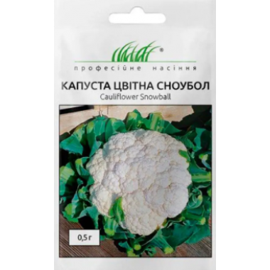 Насіння капуста цвітна Сноу бол F1 (0,5г) опис, характеристики, відгуки
