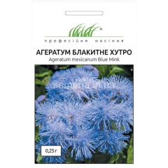 Насіння агератум мексіканський Блакитне хутро (0,25г)