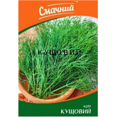 Насіння кріп Кущовий (максіпакет 20г) опис, характеристики, відгуки