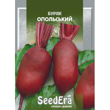 Семена свекла столовая Опольская (максипакет 10г) описание, отзывы, характеристики