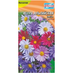 Семена астра Альпийская многолетняя смесь (0,1г)