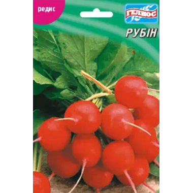 Насіння редис Рубін (максипакет 20г) опис, характеристики, відгуки