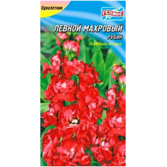 Семена левкой махровый садовый Рубин (0,1г)