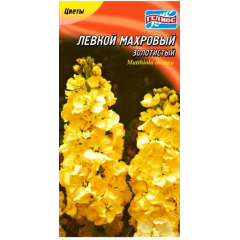 Семена левкой махровый садовый Золотистый (0,1г)