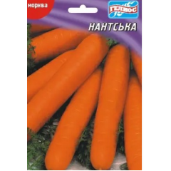 Семена морковь Нантская (максипакет 10г)