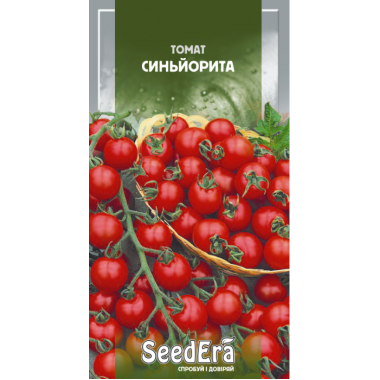 Насіння томат Синьйорита низькорослий ультраранній черрі 25-70г (0,1г) опис, характеристики, відгуки