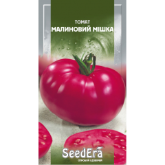 Насіння томат Малиновий мішка середньорослий засухостійкий великоплідний 200-300г (0,1г)