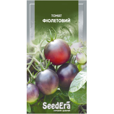 Насіння томат Фіолетовий середньорослий 150-200г (0,1г) опис, характеристики, відгуки