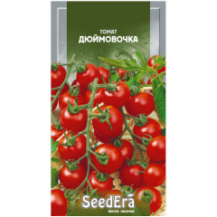 Насіння томат Дюймовочка високорослий коктейльний 15-20г (0,2г)