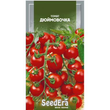 Насіння томат Дюймовочка високорослий коктейльний 15-20г (0,2г) опис, характеристики, відгуки