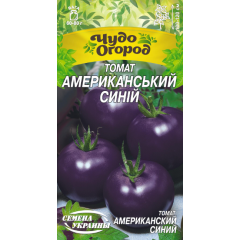 Насіння томат Американський синій середньорослий 60-80г (0,1г)