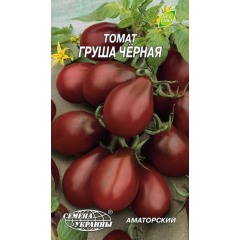 Насіння томат Груша чорна середньорослий 50-80г (0,2г)