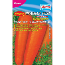 Семена инкрустированные морковь Красная роза (2000 сем.)