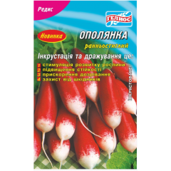 Семена инкрустированные редис Ополянка (3г)