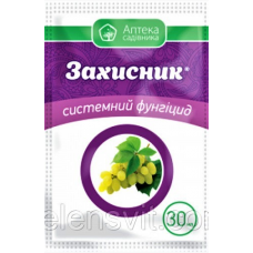 Фунгицид Защитник универсальный против широкого спектра болезней (30мл)