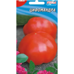 Насіння томат Цифомандра високорослий великоплідний 350-400г  (25 насінин)