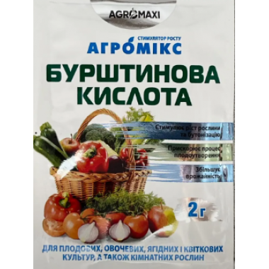 Кислота бурштинова (агромікс) - добриво та регулятор росту рослин (2г) опис, характеристики, відгуки