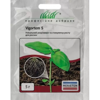 Укоренитель Vigortem (Meristem) (5г) описание, отзывы, характеристики