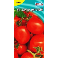 Насіння томат Де барао царський червоний високорослий 150-300г (20 насінин)