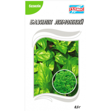 Насіння базилік Лимонний (0,3г)