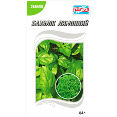Насіння базилік Лимонний (0,3г) Насіння базилік Лимонний (0,3г)