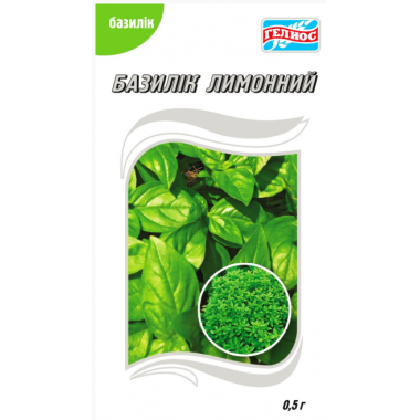 Семена базилик Лимонный (0,3г) описание, отзывы, характеристики Семена базилик Лимонный (0,3г) описание, отзывы, характеристики