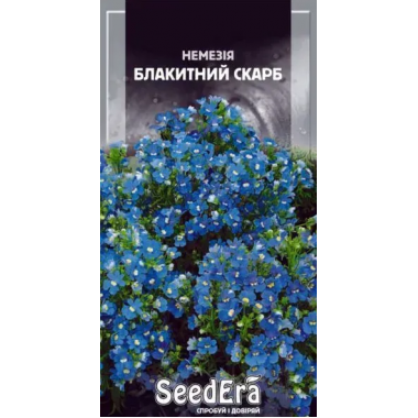 Насіння немезія зубовидна Блакитний скарб (0,1г) опис, характеристики, відгуки