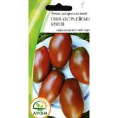 Насіння томат Гном Австралійська крапля (10 нас.)
