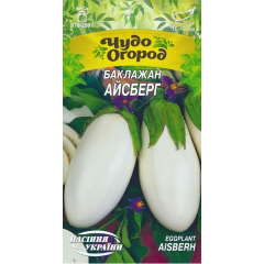 Насіння баклажан Айсберг (0,25г) Насіння баклажан Айсберг (0,25г)