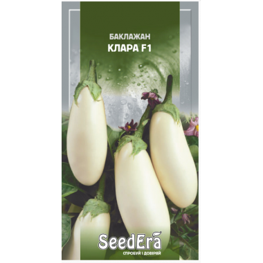 Насіння баклажан Клара  (0,3г) опис, характеристики, відгуки Насіння баклажан Клара  (0,3г) опис, характеристики, відгуки