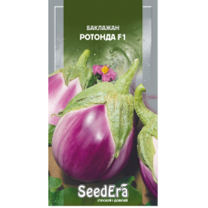 Насіння баклажан Ротонда (0,3г)