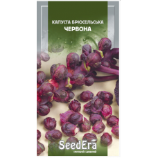 Насіння капуста Брюссельська червона (0,1г)