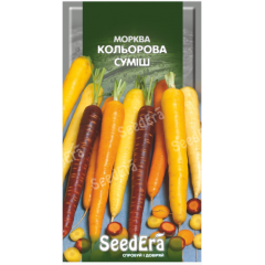 Насіння морква Кольорова суміш (2г)