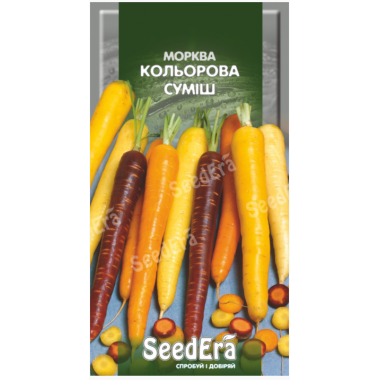 Насіння морква Кольорова суміш (2г) опис, характеристики, відгуки Насіння морква Кольорова суміш (2г) опис, характеристики, відгуки
