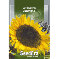 Насіння соняшник кондитерський Ласунка (20г) Насіння соняшник кондитерський Ласунка (20г)