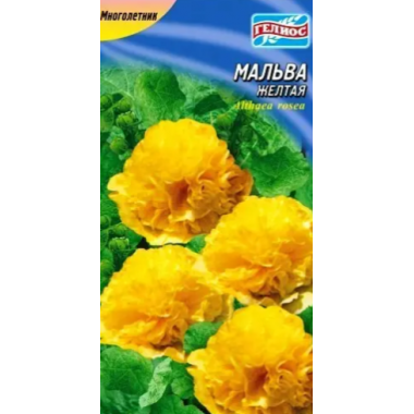 Насіння мальва махрова жовта (0,1г) опис, характеристики, відгуки Насіння мальва махрова жовта (0,1г) опис, характеристики, відгуки