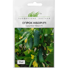 Семена огурец Нибори F1 самоопыляемый (10 семян)
