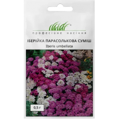 Семена иберийка Зонтичная смесь (0,5г)