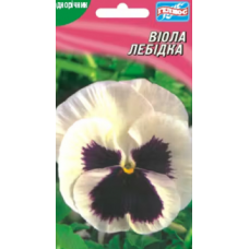 Семена виола двухлетняя Лебедушка (30 сем.)
