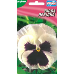 Насіння віола дворічна Лебыдонька (30 нас.)